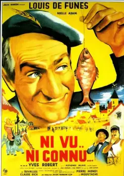 Постер: Не пойман - не вор / Ni vu, ni connu (1958)