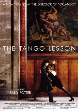 Постер: Урок танго / The Tango Lesson (1997)