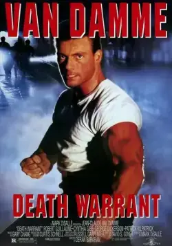 Постер: Ордер на смерть / Death Warrant (1990)
