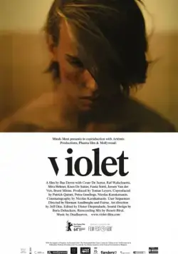 Постер: Фиолетовый / Violet (2014)