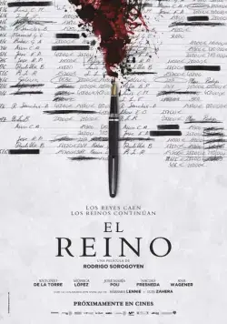 Постер: Королевство / El reino (2018)