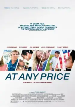 Постер: Любой ценой / At Any Price (2012)