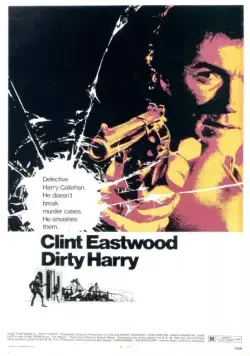 Постер: Грязный Гарри / Dirty Harry (1971)