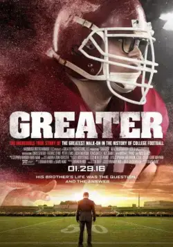 Постер: Большой / Greater (2016)