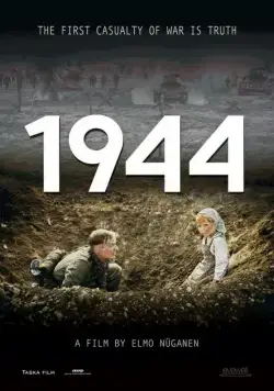 Постер: 1944 / 1944 (2015)