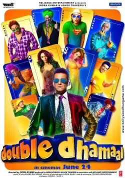 Постер: Двойная забава / Double Dhamaal (2011)