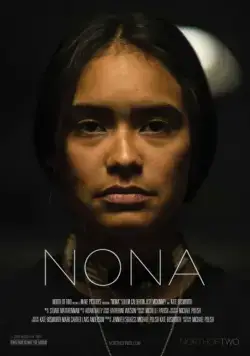 Постер: Нона / Nona (2017)