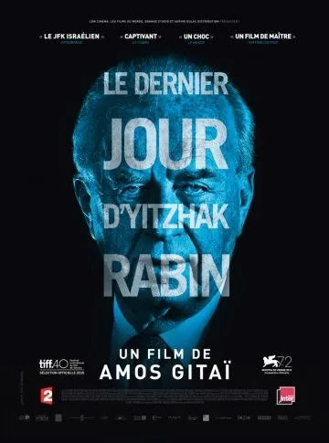 Постер: Рабин, последний день / Rabin, the Last Day (2015)