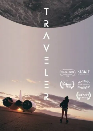 Постер: Путешественник / Traveler (2015)
