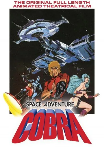 Постер: Космические приключения Кобры / Space Adventure Cobra (1982)