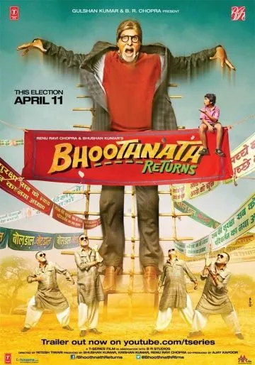 Постер: Призрак виллы Натхов 2 / Bhoothnath Returns (2014)