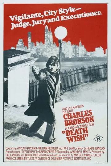 Постер: Жажда смерти / Death Wish (1974)