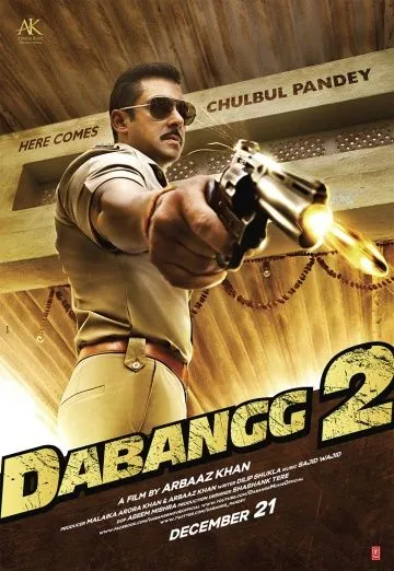 Постер: Бесстрашный 2 / Dabangg 2 (2012)