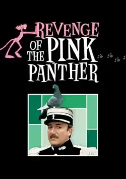Постер: Месть Розовой пантеры / Revenge of the Pink Panther (1978)