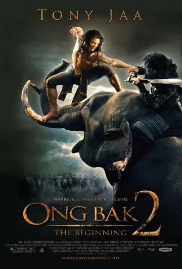 Постер: Онг Бак 2: Непревзойденный / Ong Bak 2 (2008)
