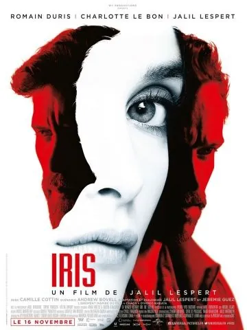 Постер: Ирис / Iris (2016)