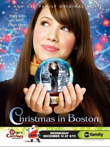 Постер: Роман по переписке / Christmas in Boston (2005)