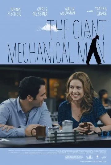 Постер: Гигантский механический человек / The Giant Mechanical Man (2012)