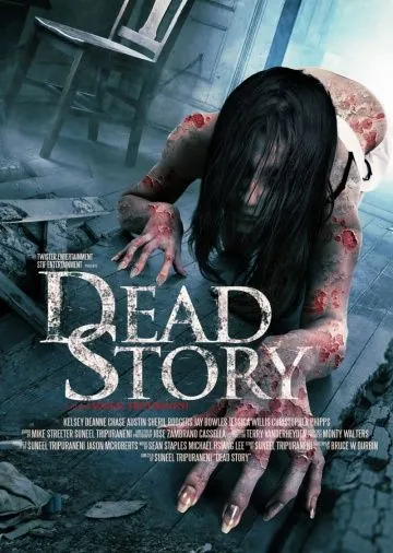 Постер: Жуткая история / Dead Story (2017)