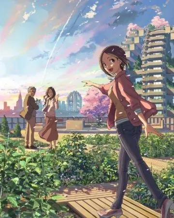 Постер: Чей-то пристальный взор / Dareka no Manazashi (2013)