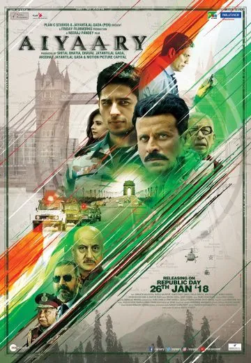 Постер: Афера / Aiyaary (2018)