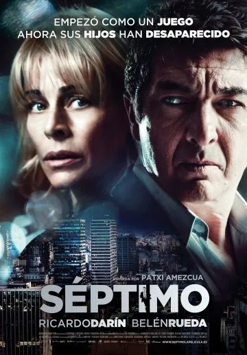 Постер: Седьмой этаж / Séptimo (2013)