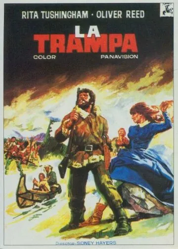 Постер: Капкан / The Trap (1966)