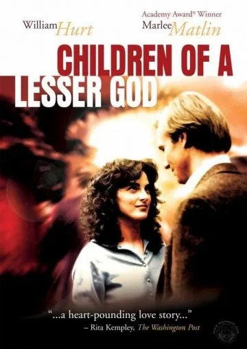 Постер: Дети тишины / Children of a Lesser God (1986)