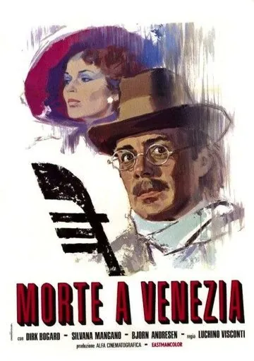 Постер: Смерть в Венеции / Morte a Venezia (1971)
