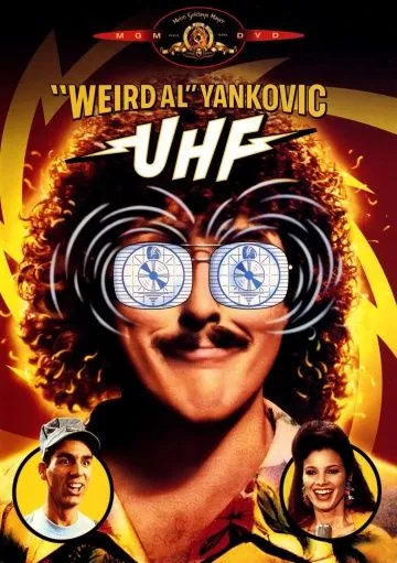 Постер: Ультравысокая частота / UHF (1989)