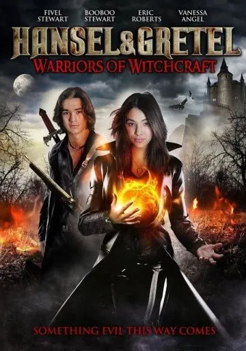 Постер: Гензель и Гретель / Hansel & Gretel: Warriors of Witchcraft (2013)