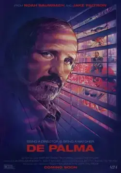 Постер: Де Пальма (2015)