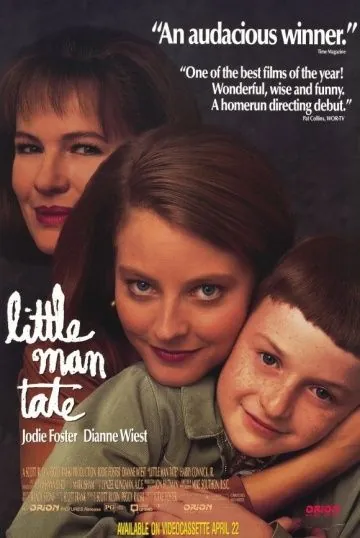 Постер: Маленький человек Тейт / Little Man Tate (1991)
