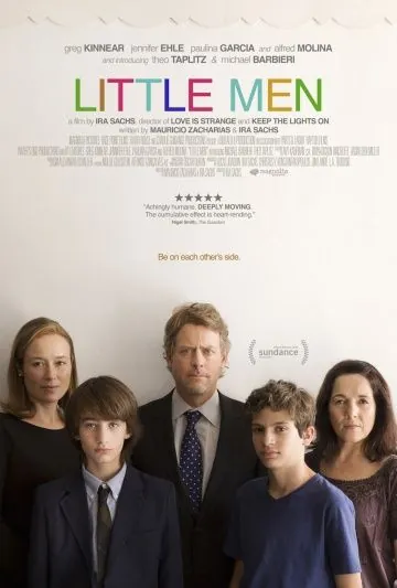 Постер: Маленькие мужчины / Little Men (2016)