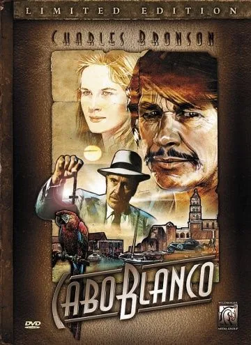 Постер: Кабобланко / Caboblanco (1979)