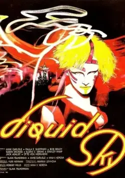 Постер: Жидкое небо / Liquid Sky (1982)