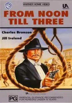 Постер: С полудня до трех / From Noon Till Three (1976)