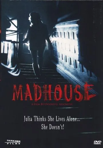 Постер: Сумасшедший дом / There Was a Little Girl (1981)