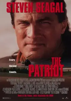 Постер: Патриот / The Patriot (1998)