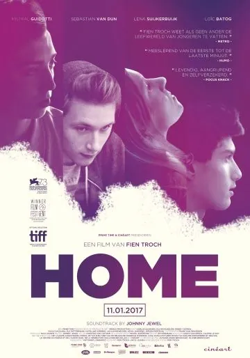 Постер: Дом / Home (2016)