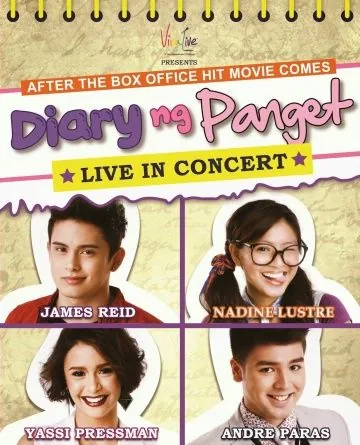 Постер: Дневник дурнушки (2014)