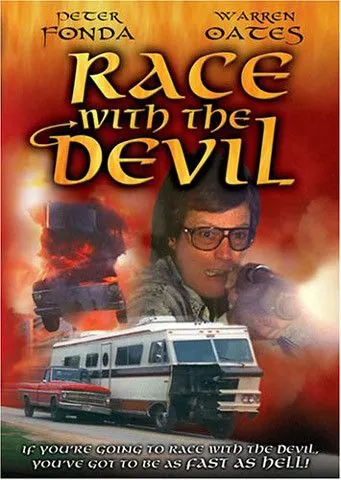 Постер: Гонки с дьяволом / Race with the Devil (1975)