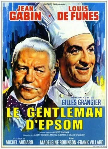 Постер: Джентльмен из Эпсома / Le gentleman d'Epsom (1962)