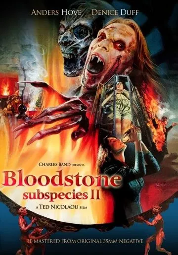 Постер: Подвиды 2: Кровавый камень / Bloodstone: Subspecies II (1993)