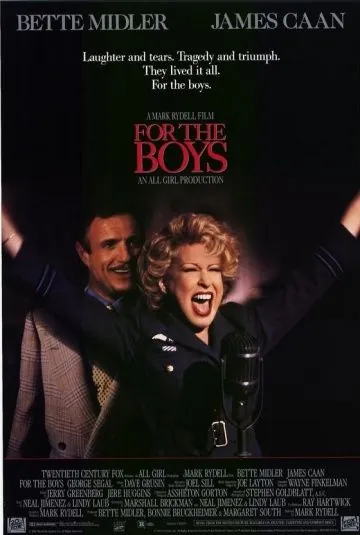 Постер: Для парней / For the Boys (1991)