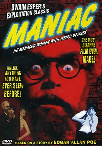 Постер: Маньяк / Maniac (1934)