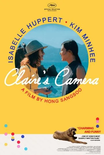 Постер: Камера Клэр / La caméra de Claire (2017)