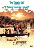 Постер: Бабье лето / Indian Summer (1993)