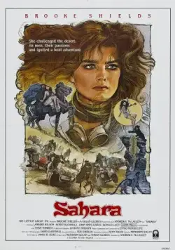 Постер: Сахара / Sahara (1983)
