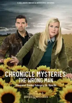 Постер: Хроники тайн: несправедливо осужденный / The Chronicle Mysteries: The Wrong Man (2019)
